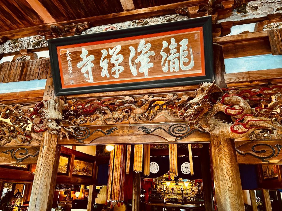 Ryutakuzenji 宿坊 Takasaki Luaran gambar